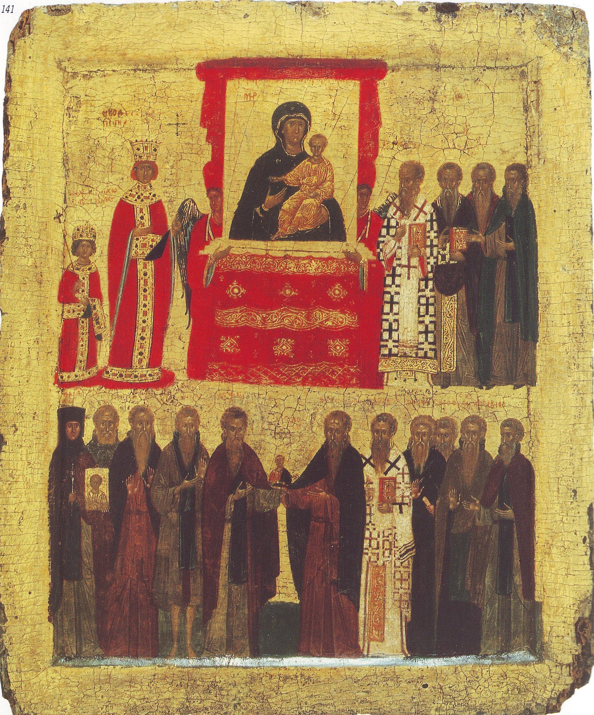 Course Banner